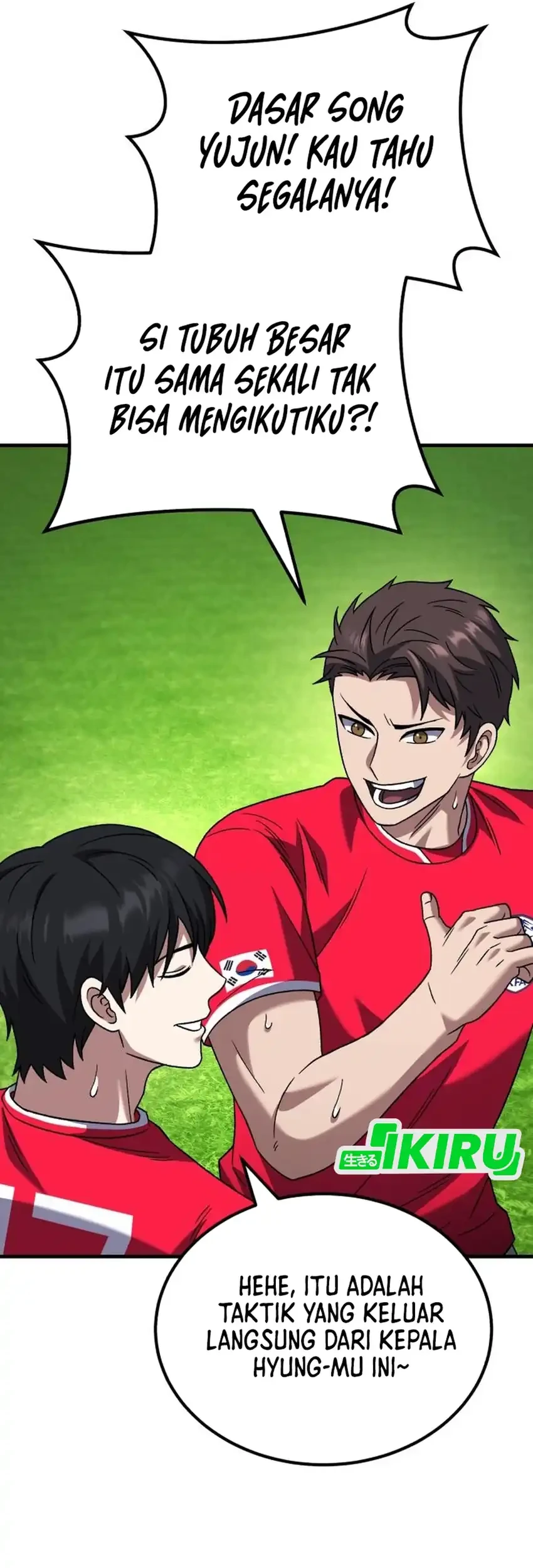 The Genius Midfielder’s Pass Is Special Chapter 35 Gambar 118