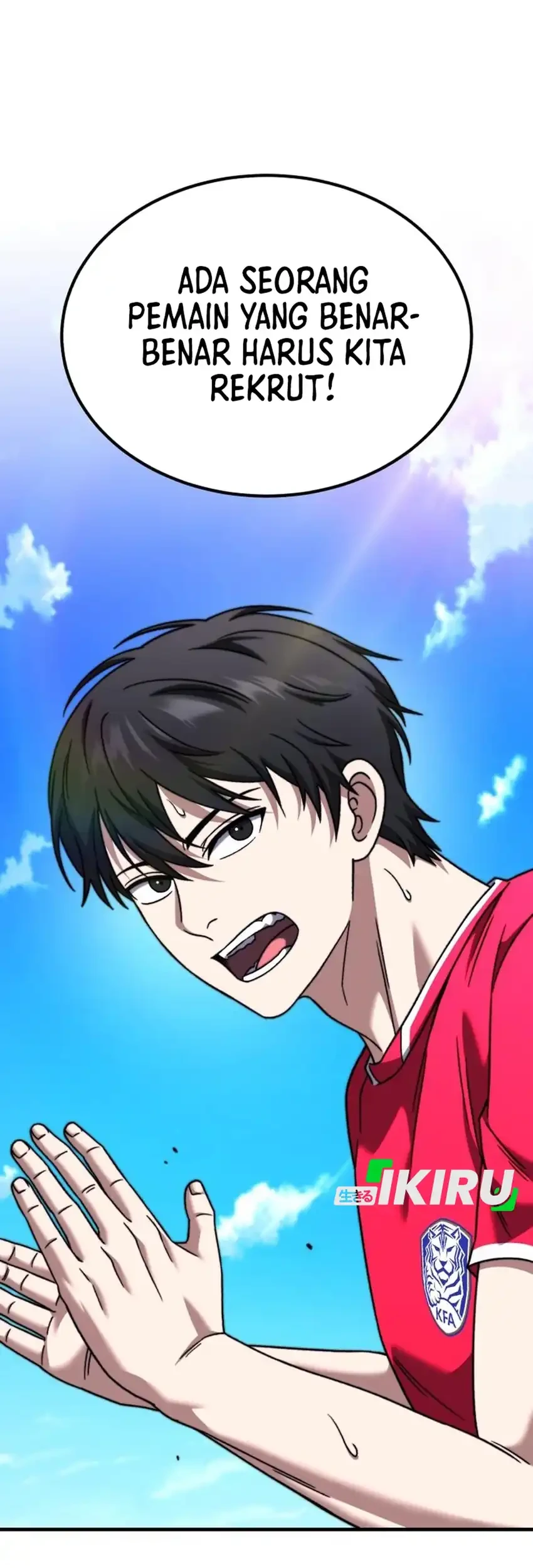 The Genius Midfielder’s Pass Is Special Chapter 35 Gambar 129