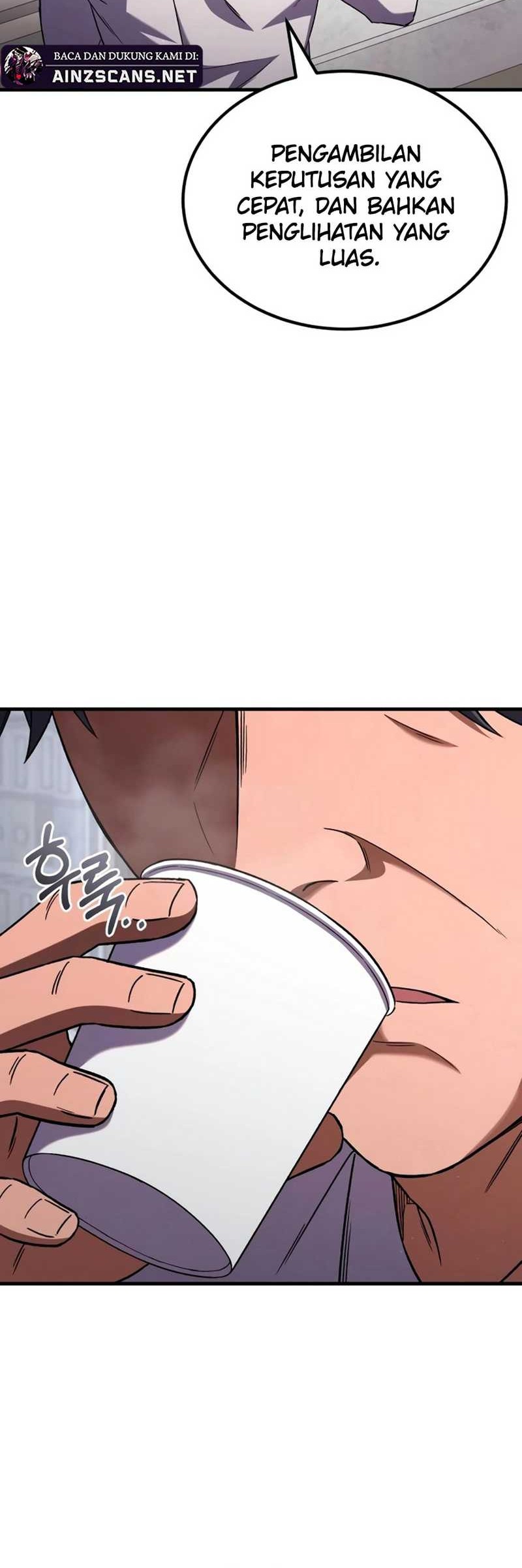 The Genius Midfielder’s Pass Is Special Chapter 3 Gambar 30