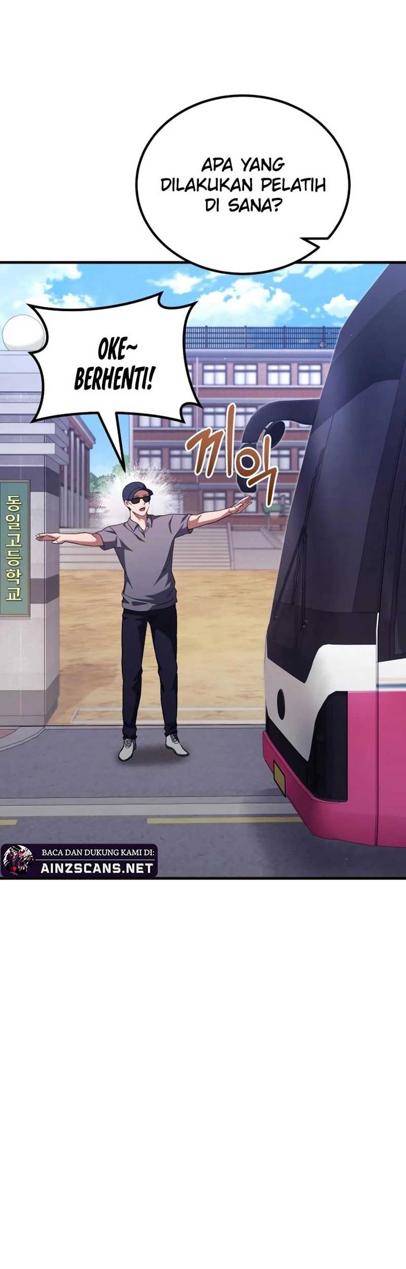 The Genius Midfielder’s Pass Is Special Chapter 3 Gambar 54