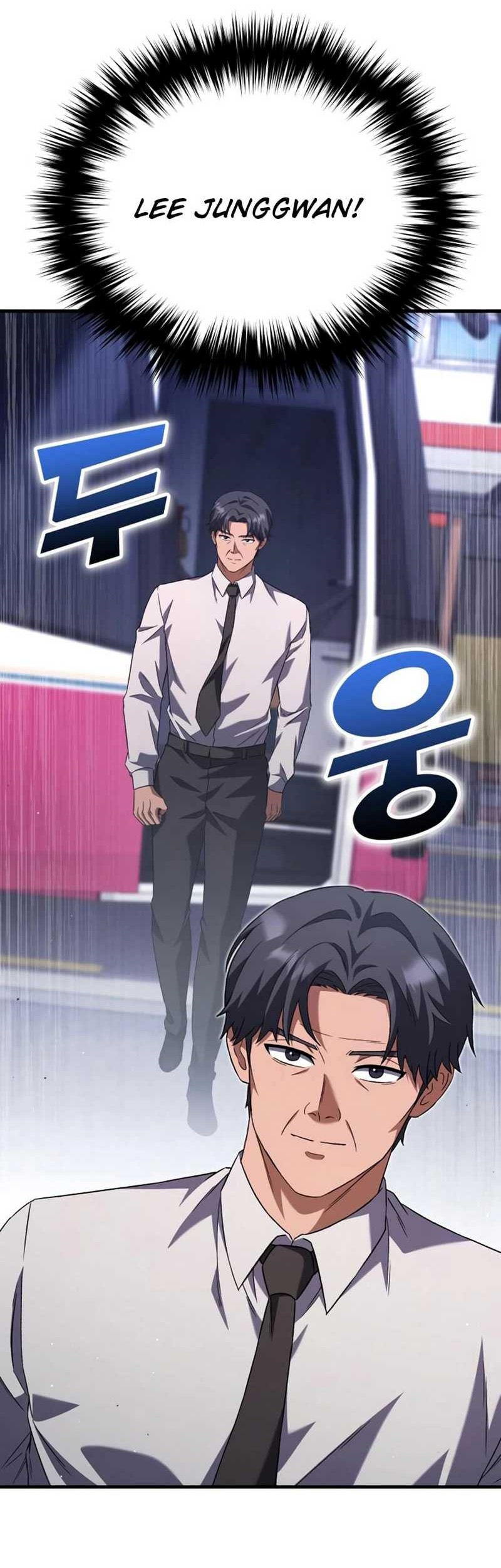 The Genius Midfielder’s Pass Is Special Chapter 3 Gambar 60