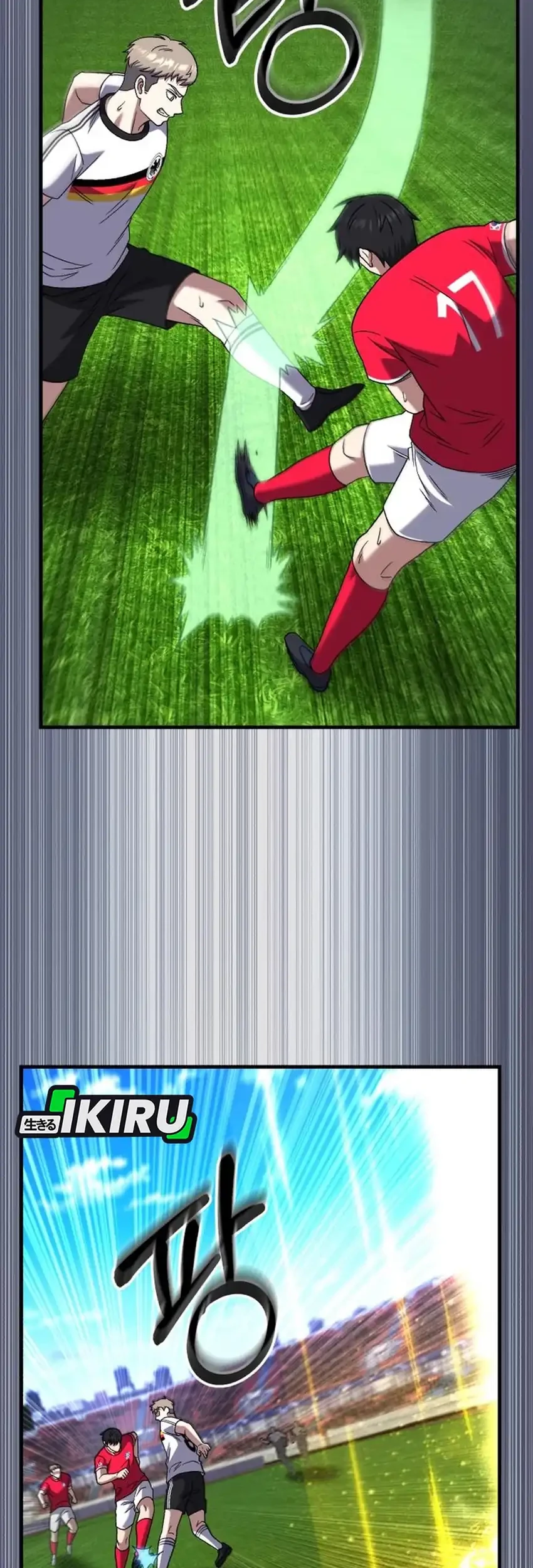 The Genius Midfielder’s Pass Is Special Chapter 30 Gambar 20