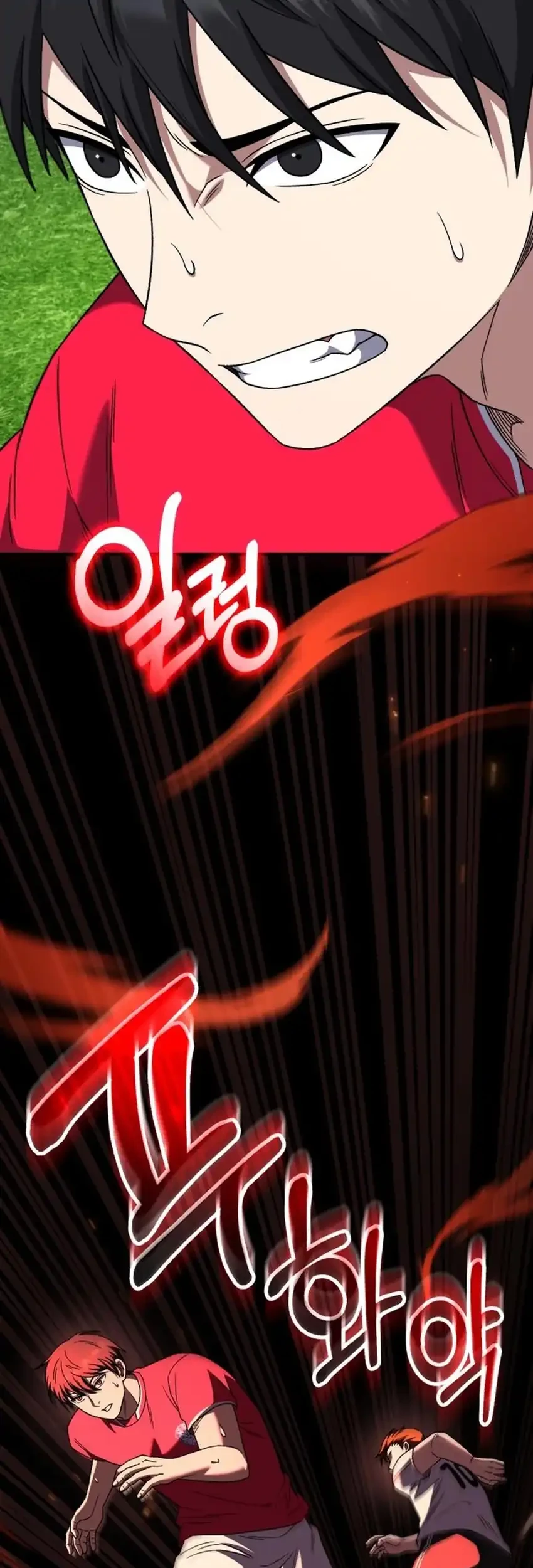 The Genius Midfielder’s Pass Is Special Chapter 30 Gambar 24