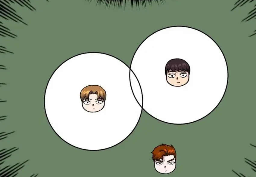 The Genius Midfielder’s Pass Is Special Chapter 30 Gambar 35