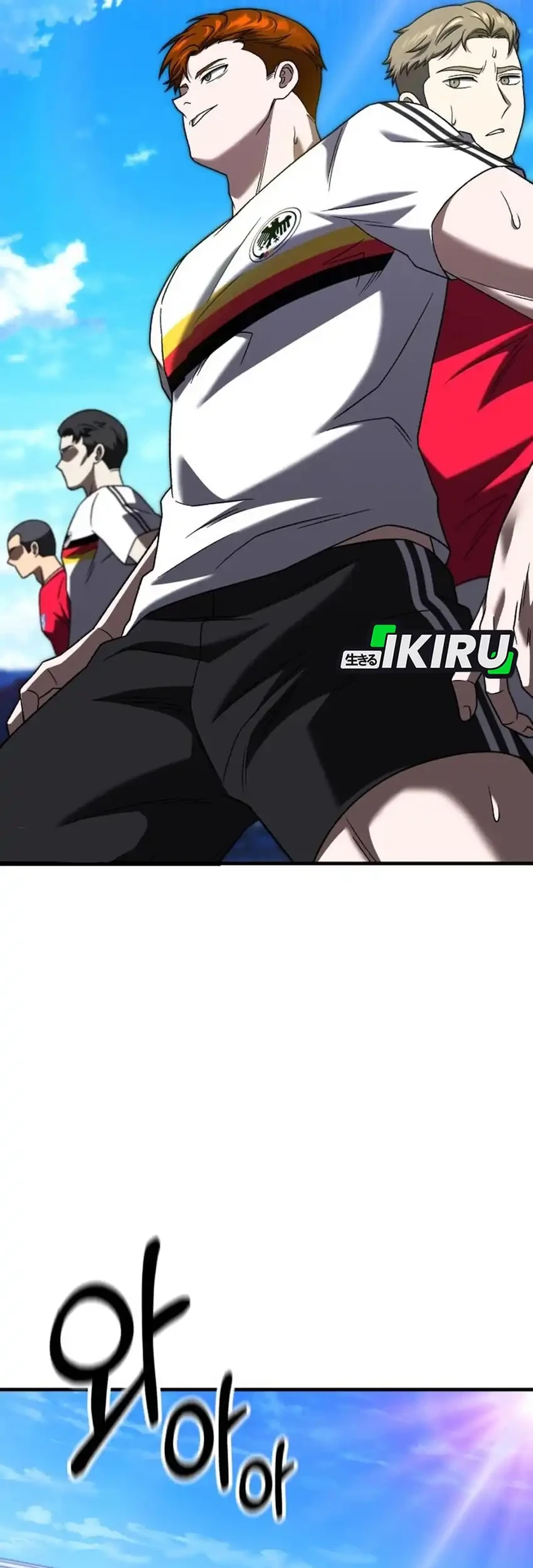 The Genius Midfielder’s Pass Is Special Chapter 30 Gambar 50