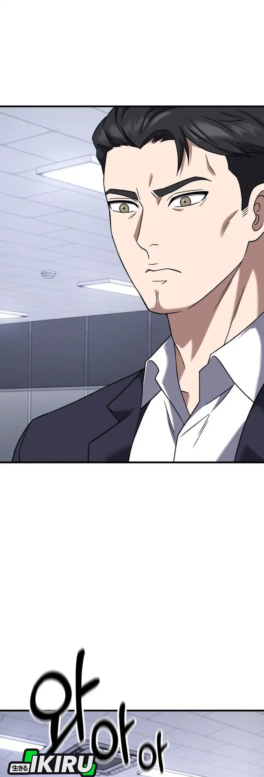 The Genius Midfielder’s Pass Is Special Chapter 30 Gambar 52