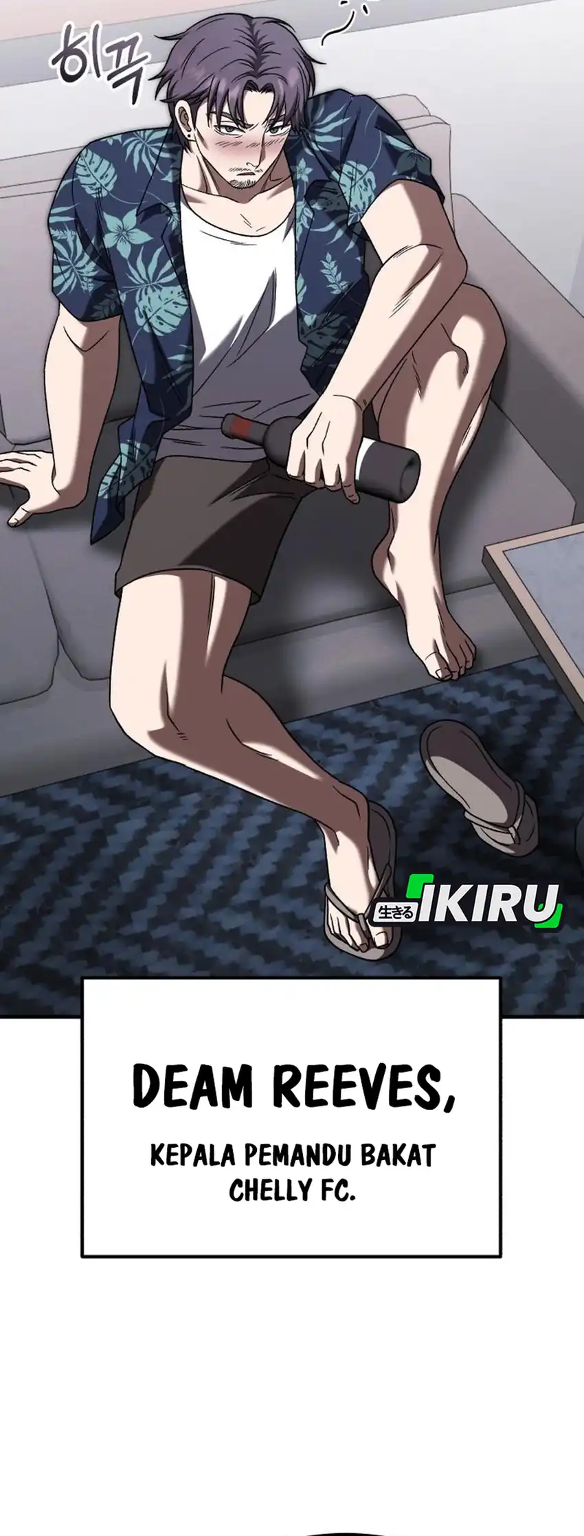 The Genius Midfielder’s Pass Is Special Chapter 30 Gambar 56