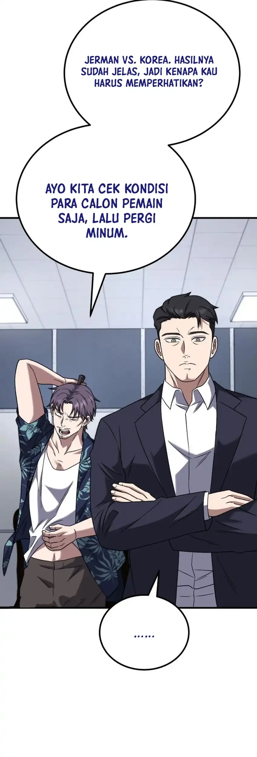 The Genius Midfielder’s Pass Is Special Chapter 30 Gambar 57