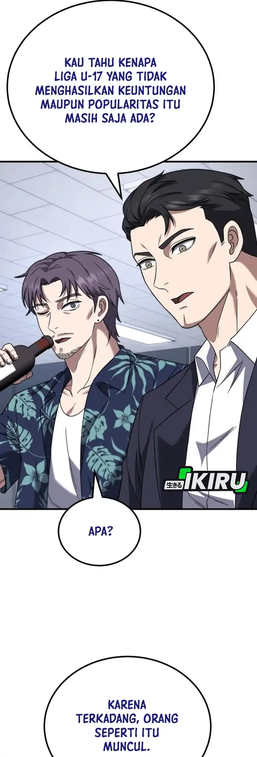 The Genius Midfielder’s Pass Is Special Chapter 30 Gambar 59