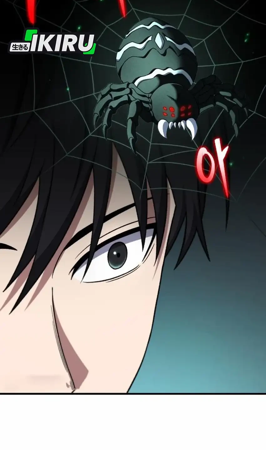 The Genius Midfielder’s Pass Is Special Chapter 30 Gambar 65