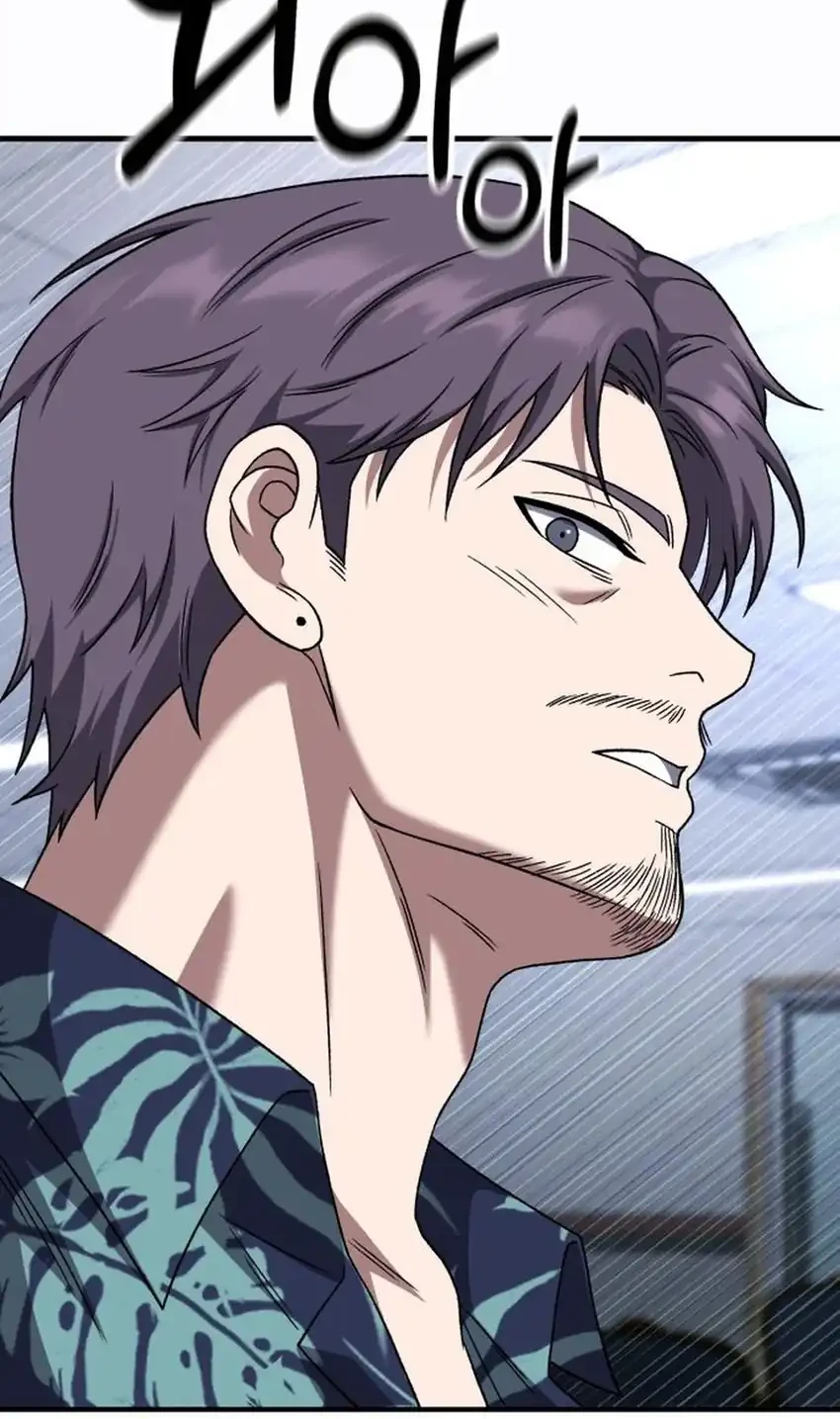 The Genius Midfielder’s Pass Is Special Chapter 30 Gambar 77