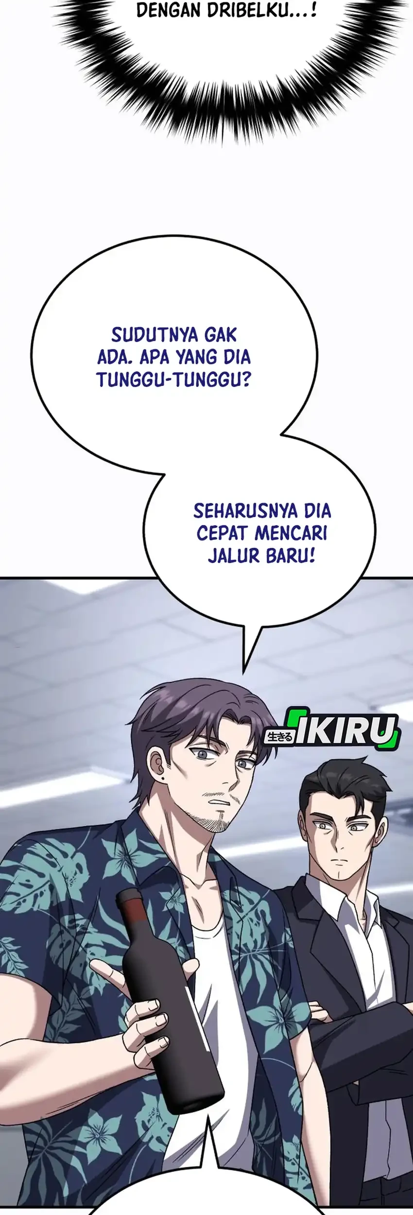 The Genius Midfielder’s Pass Is Special Chapter 30 Gambar 86