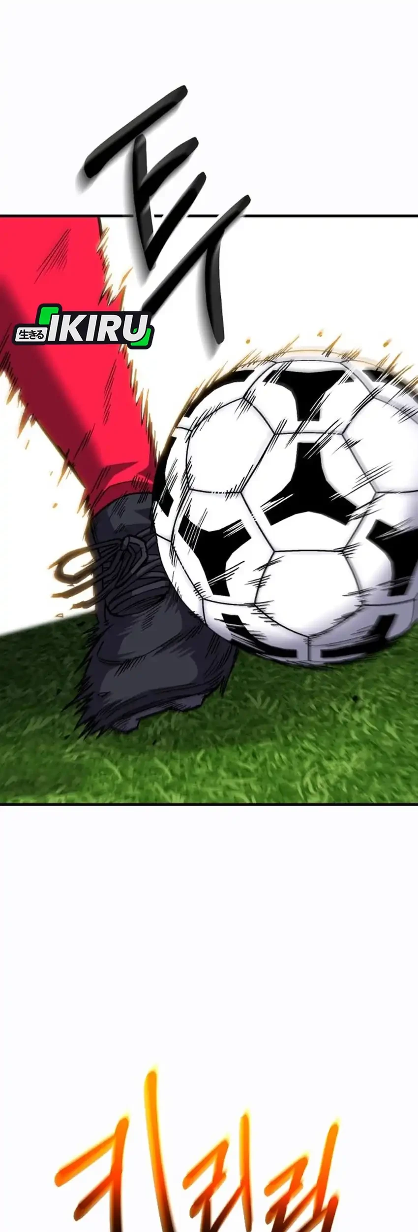 The Genius Midfielder’s Pass Is Special Chapter 30 Gambar 90