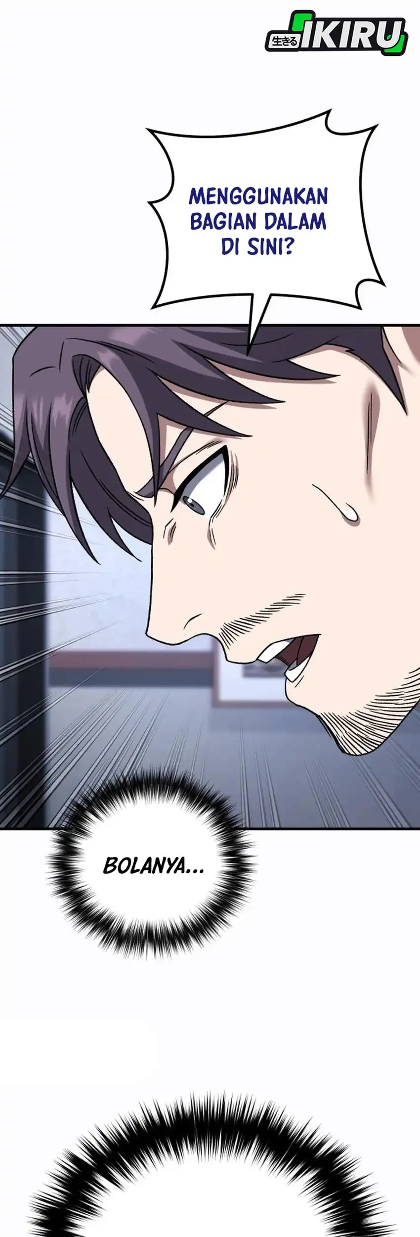 The Genius Midfielder’s Pass Is Special Chapter 30 Gambar 92