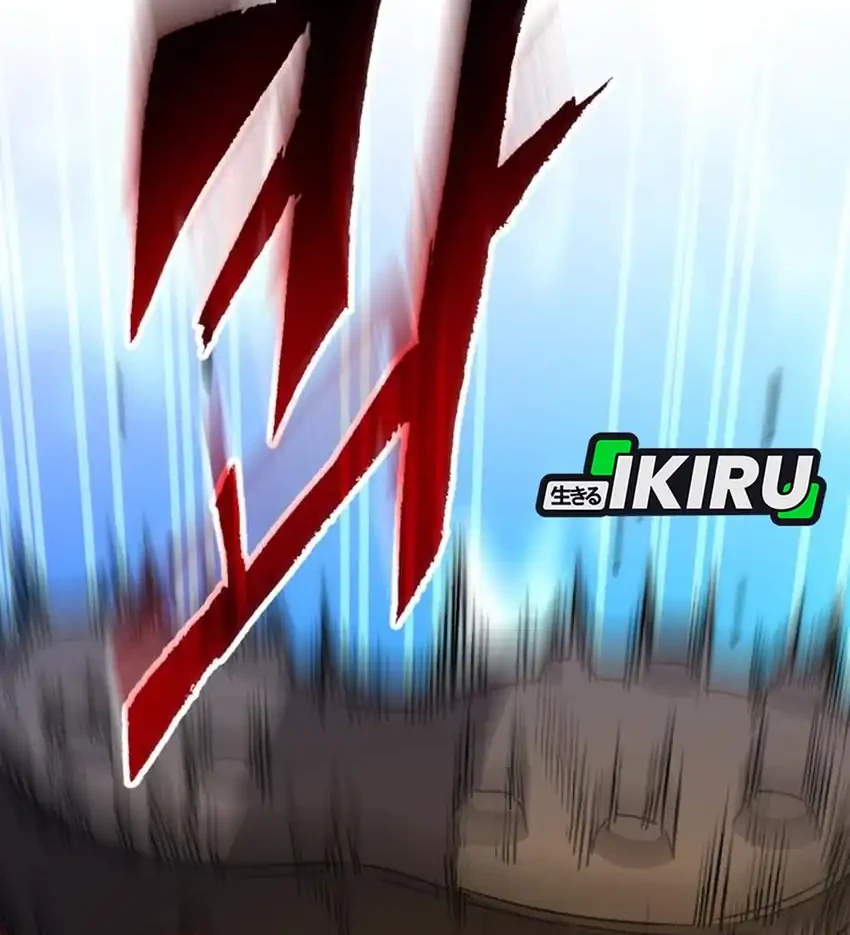 The Genius Midfielder’s Pass Is Special Chapter 30 Gambar 97