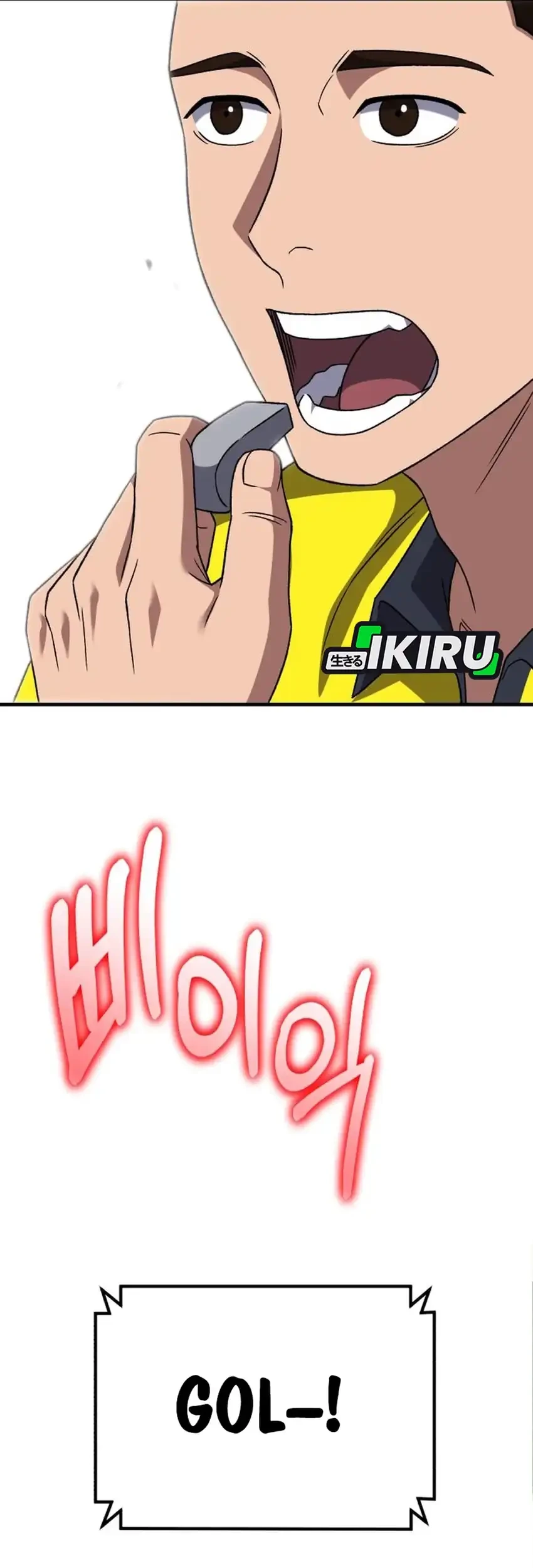 The Genius Midfielder’s Pass Is Special Chapter 30 Gambar 106