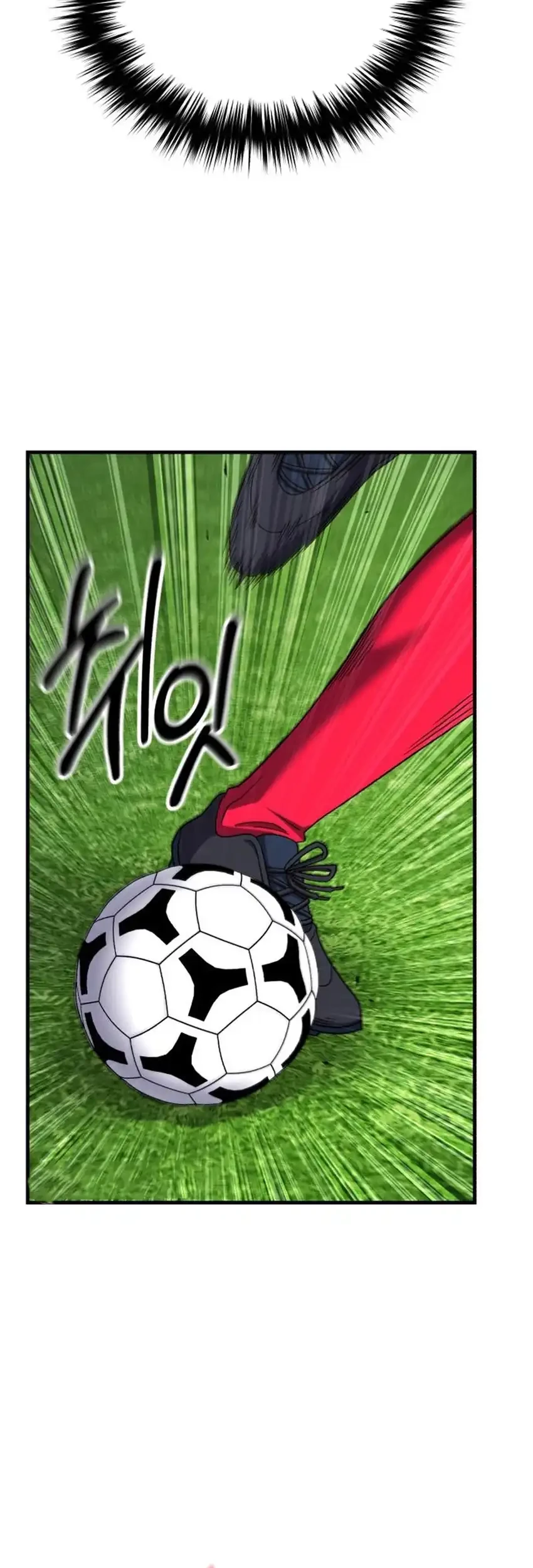 The Genius Midfielder’s Pass Is Special Chapter 30 Gambar 15