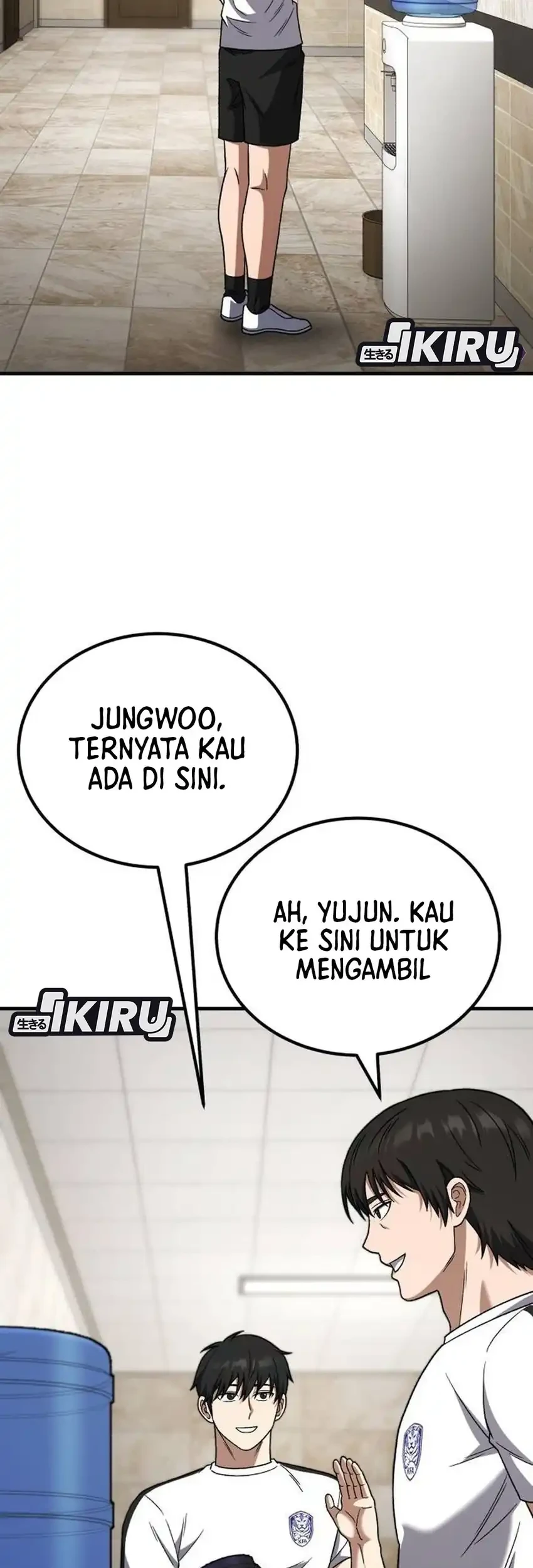 The Genius Midfielder’s Pass Is Special Chapter 31 Gambar 19