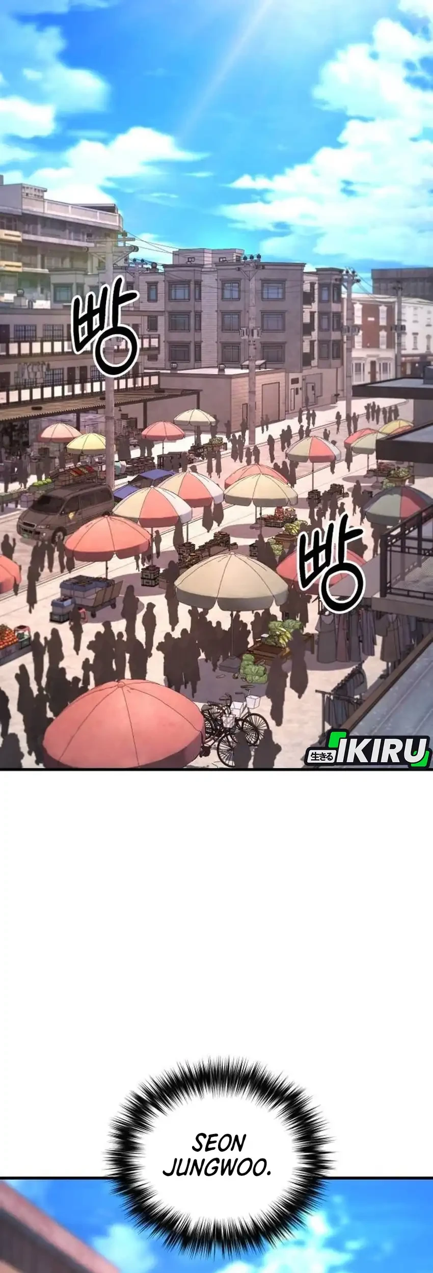 The Genius Midfielder’s Pass Is Special Chapter 31 Gambar 25