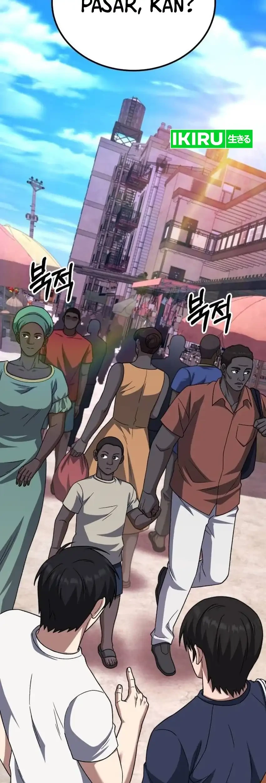 The Genius Midfielder’s Pass Is Special Chapter 31 Gambar 33