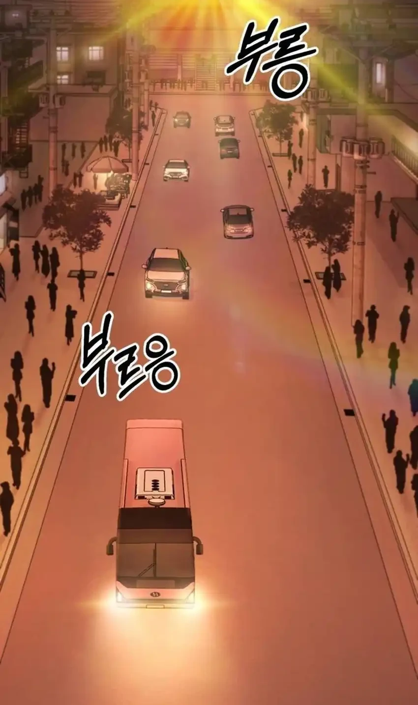 Manhwa The Genius Midfielder’s Pass Is Special Chapter 31 gambar nomor 2