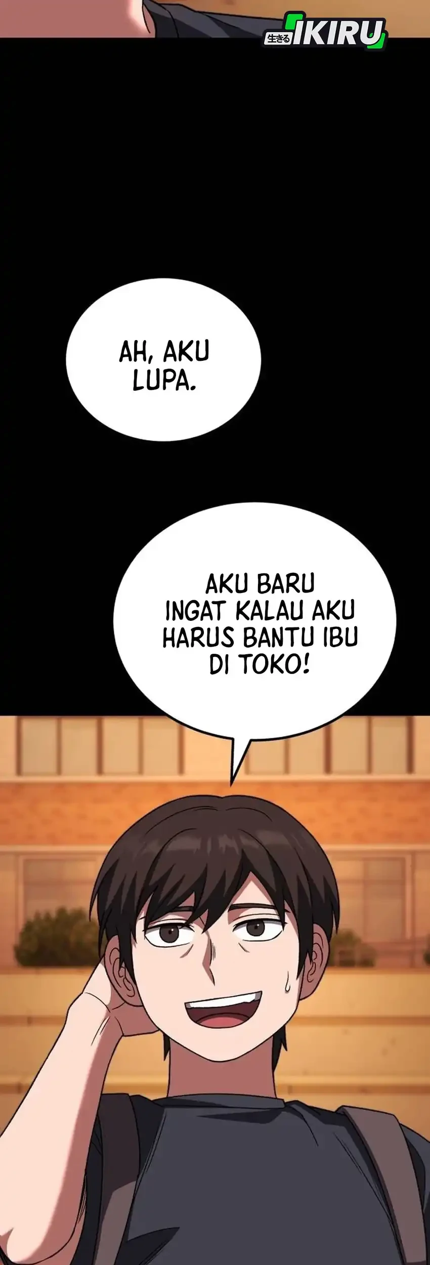 The Genius Midfielder’s Pass Is Special Chapter 31 Gambar 45