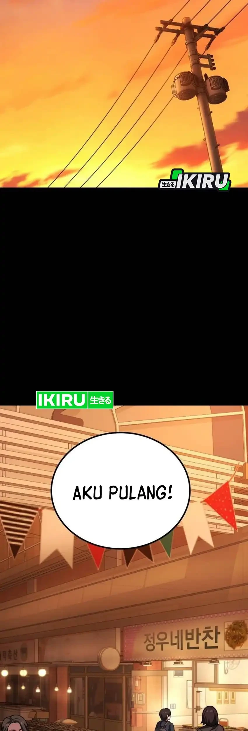 The Genius Midfielder’s Pass Is Special Chapter 31 Gambar 47