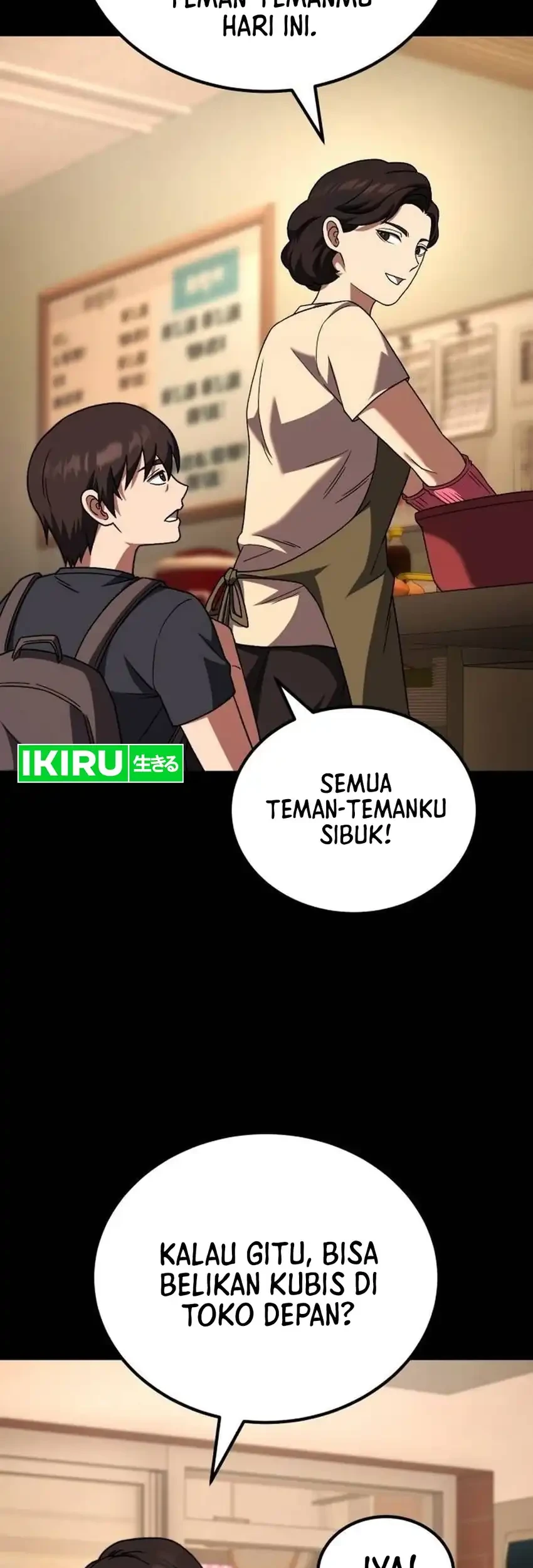 The Genius Midfielder’s Pass Is Special Chapter 31 Gambar 49