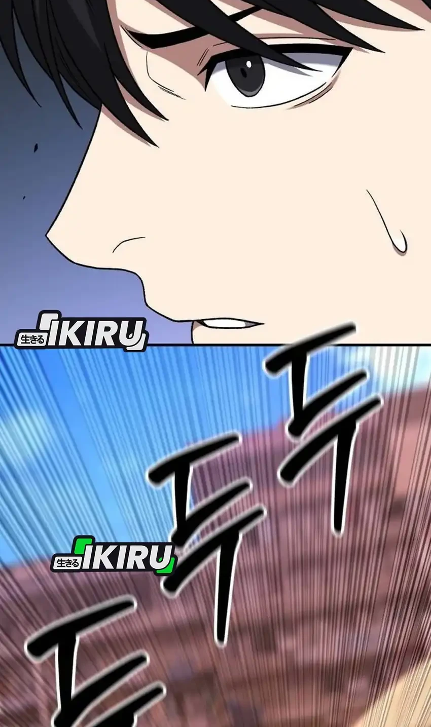 The Genius Midfielder’s Pass Is Special Chapter 31 Gambar 76