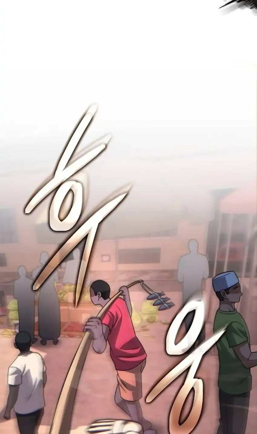 The Genius Midfielder’s Pass Is Special Chapter 31 Gambar 80