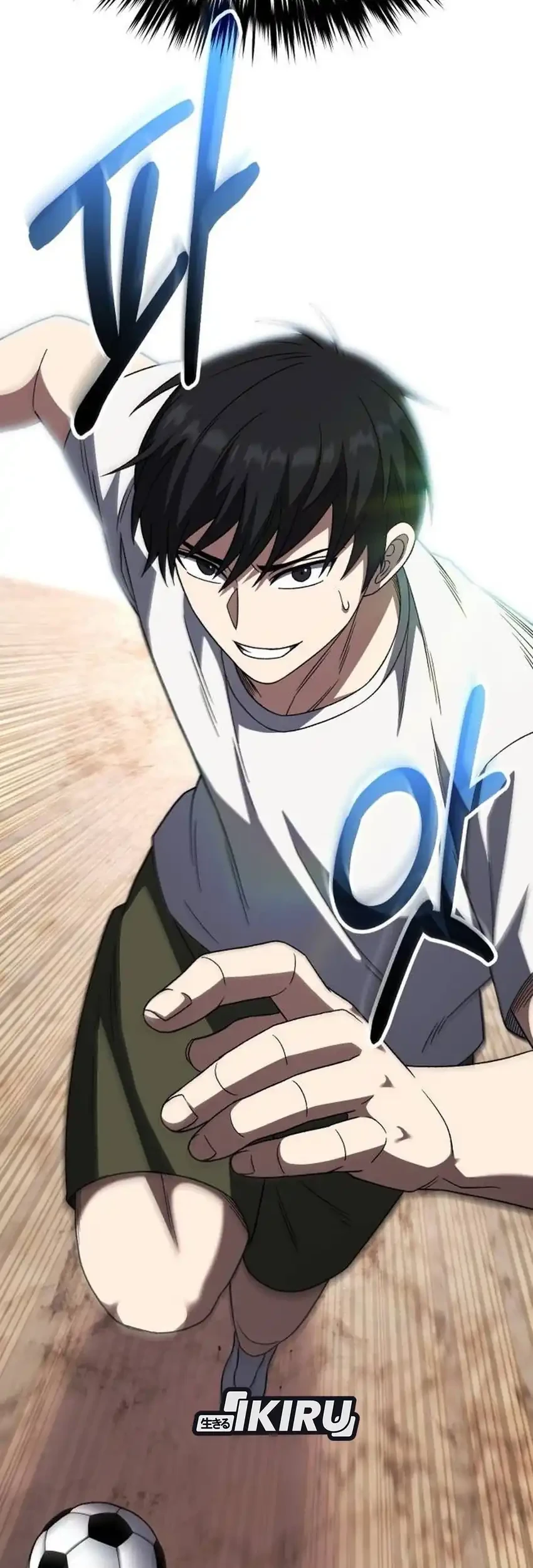 The Genius Midfielder’s Pass Is Special Chapter 31 Gambar 89