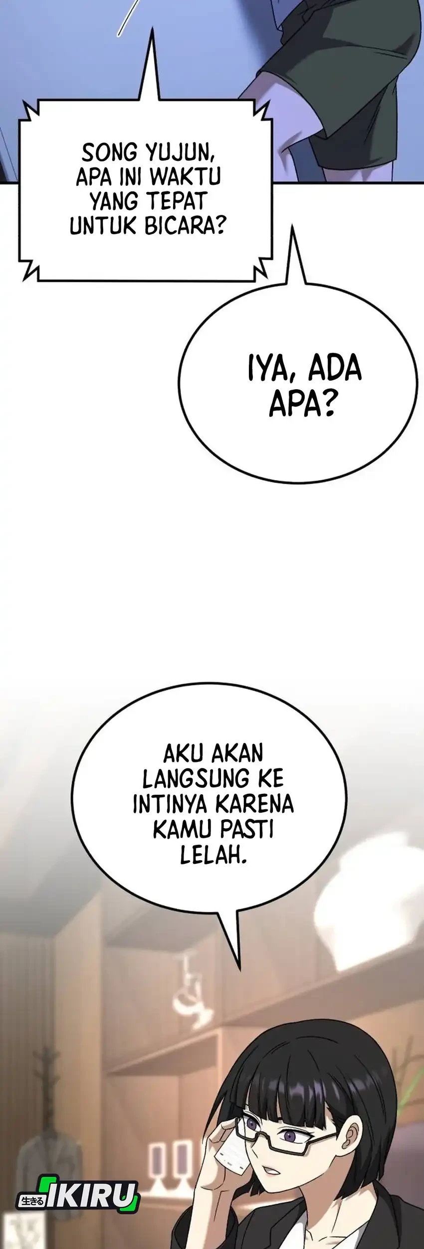 The Genius Midfielder’s Pass Is Special Chapter 31 Gambar 97