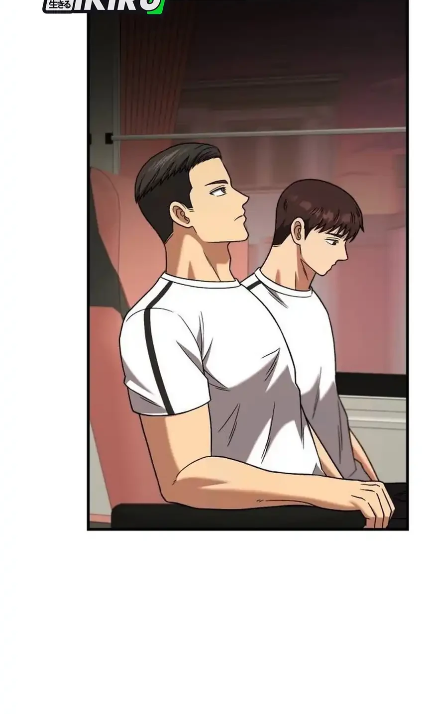 The Genius Midfielder’s Pass Is Special Chapter 31 Gambar 8