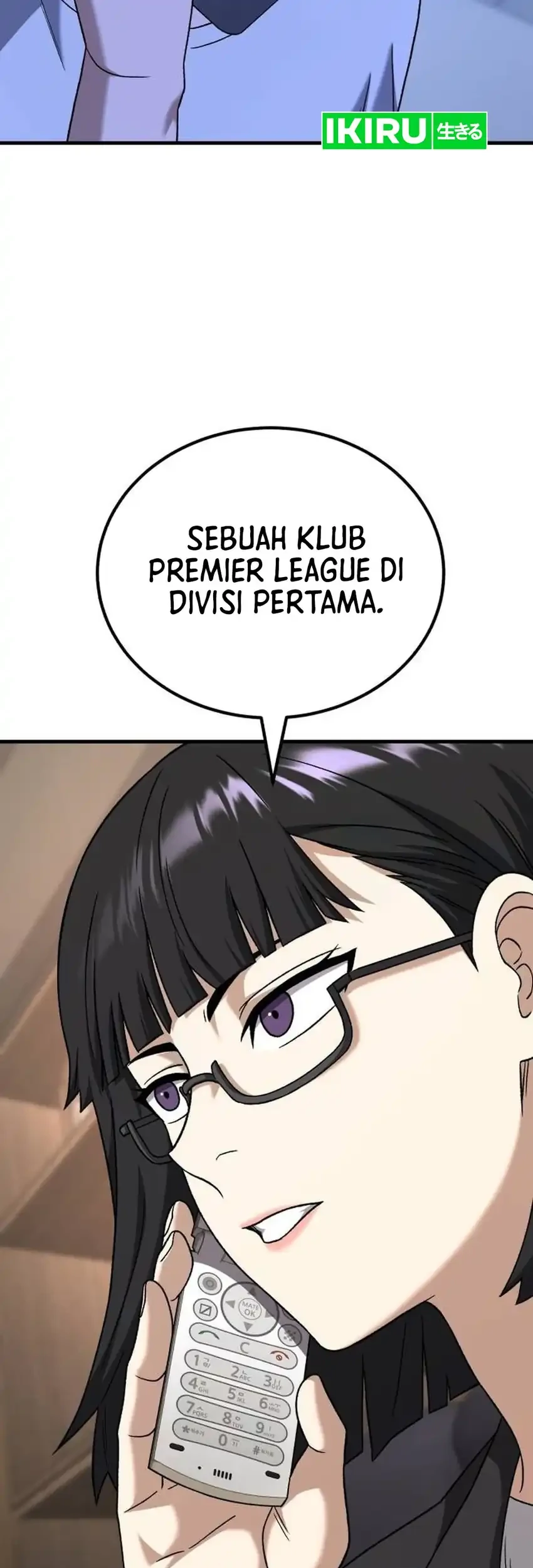 The Genius Midfielder’s Pass Is Special Chapter 31 Gambar 105