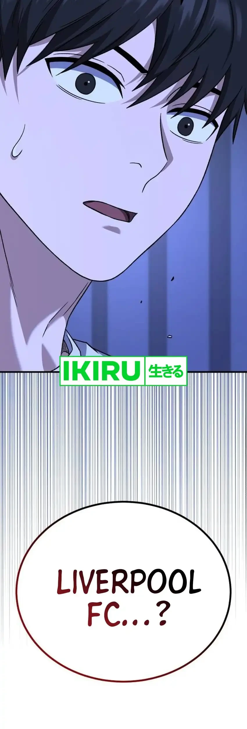 The Genius Midfielder’s Pass Is Special Chapter 31 Gambar 109