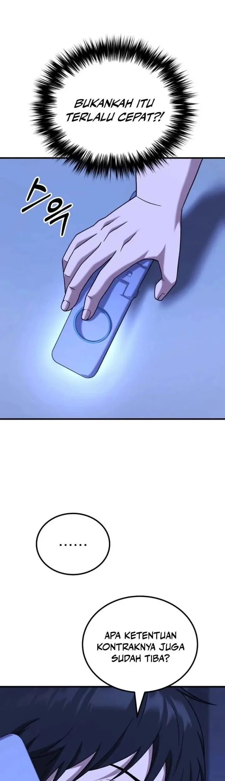 The Genius Midfielder’s Pass Is Special Chapter 32 Gambar 5