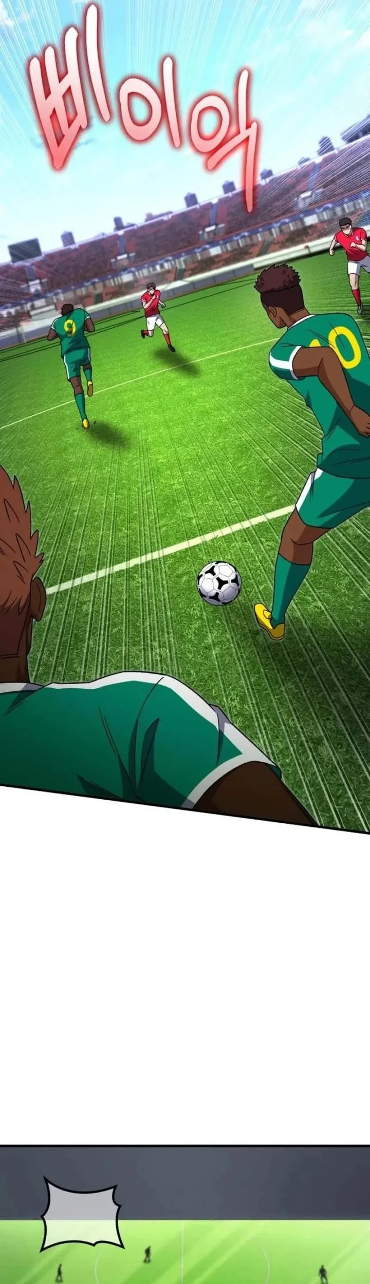 The Genius Midfielder’s Pass Is Special Chapter 32 Gambar 29