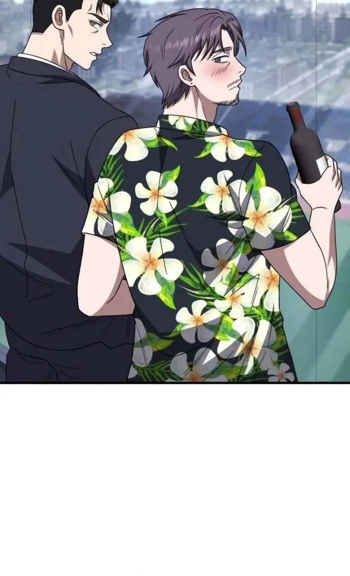 The Genius Midfielder’s Pass Is Special Chapter 32 Gambar 34