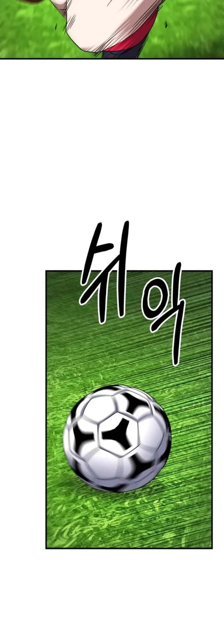 The Genius Midfielder’s Pass Is Special Chapter 32 Gambar 39