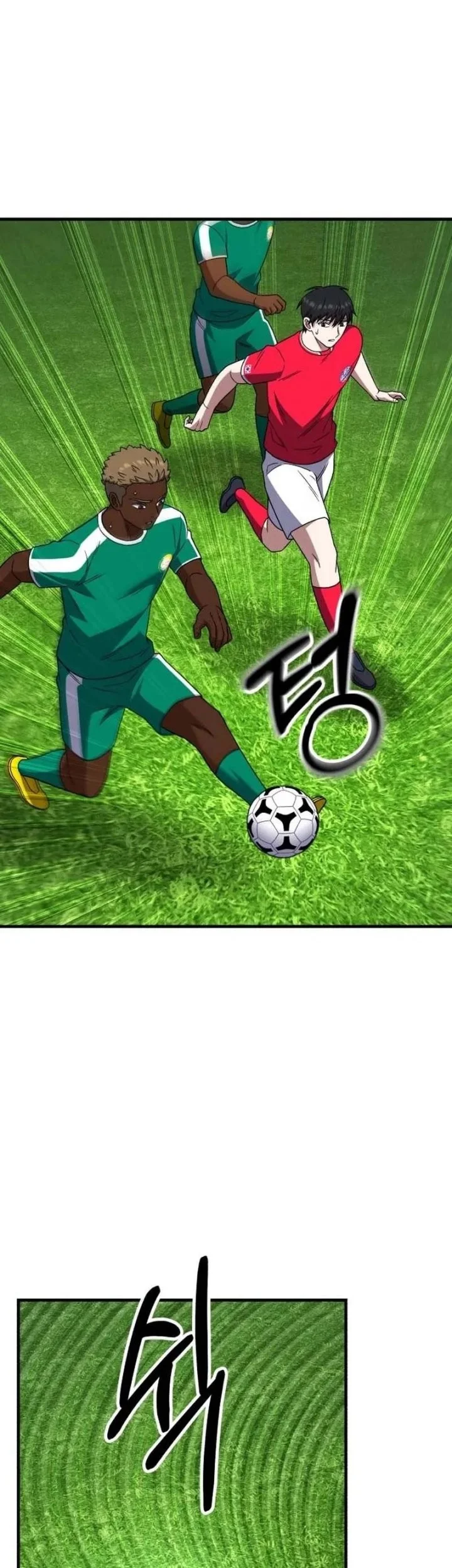 The Genius Midfielder’s Pass Is Special Chapter 32 Gambar 40