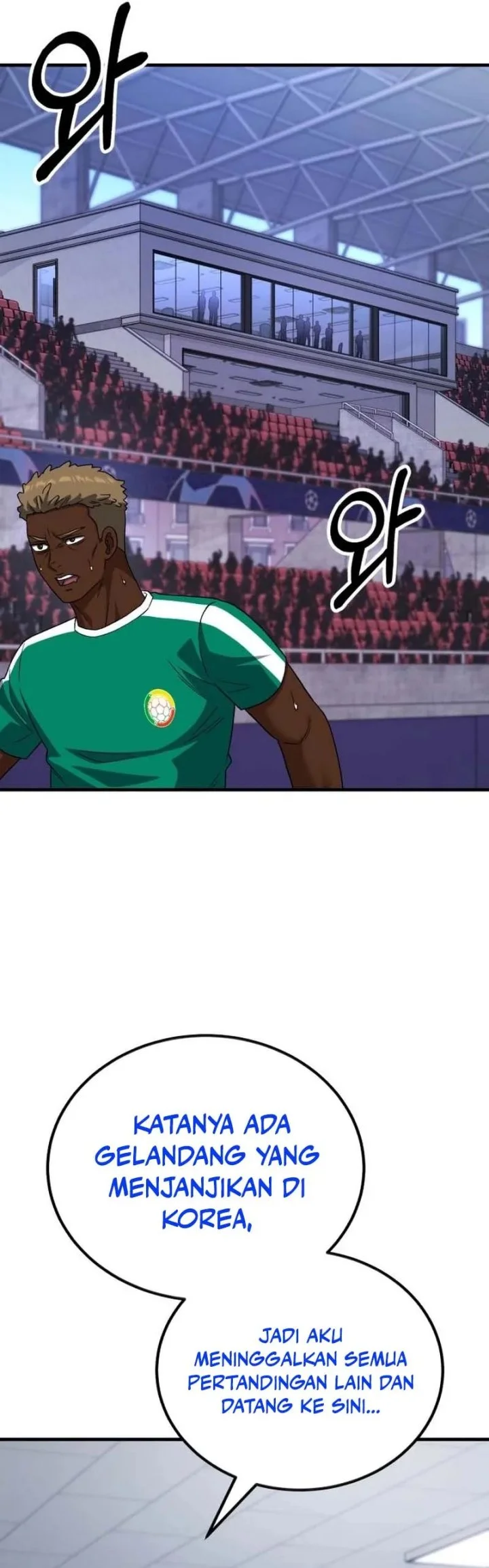 The Genius Midfielder’s Pass Is Special Chapter 32 Gambar 58