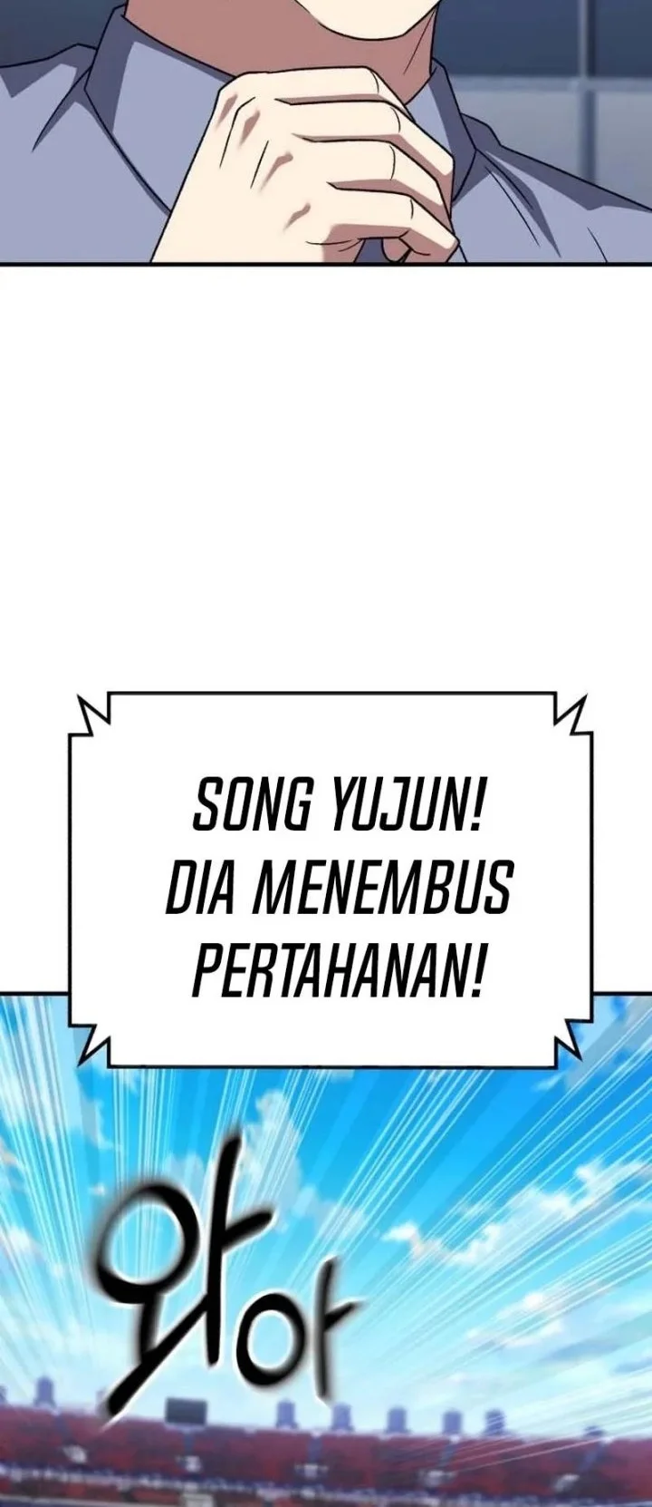 The Genius Midfielder’s Pass Is Special Chapter 32 Gambar 60