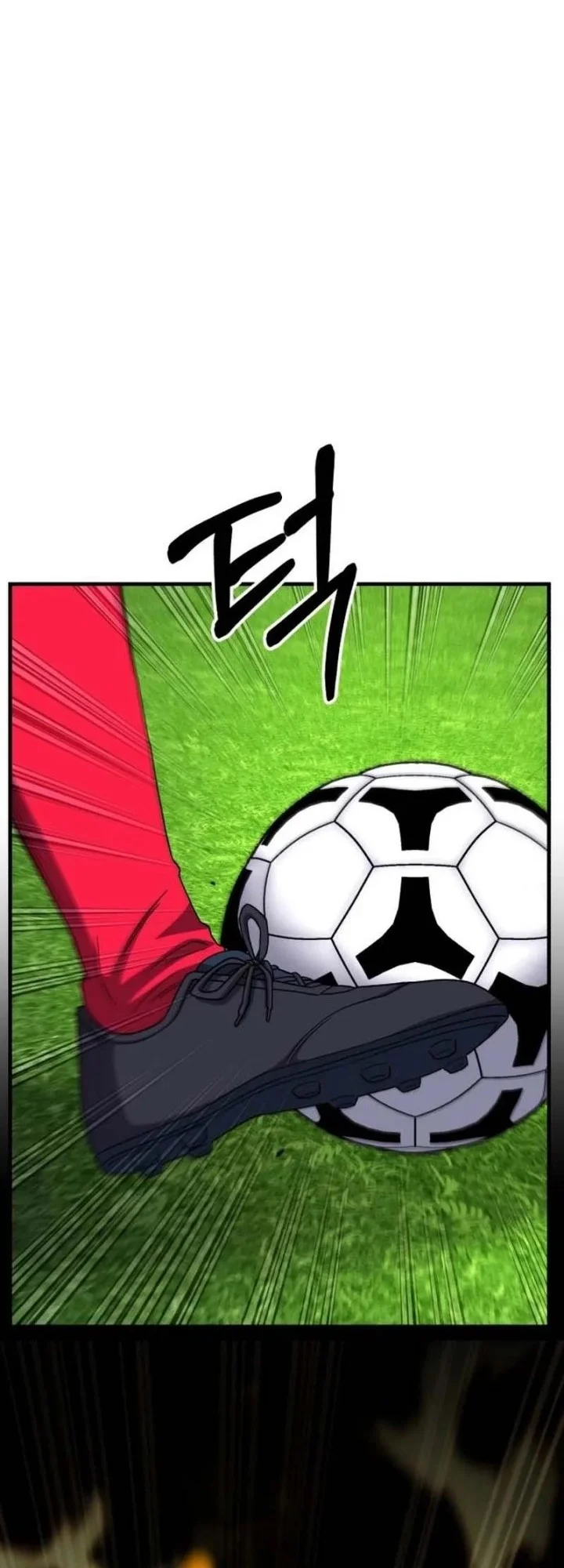 The Genius Midfielder’s Pass Is Special Chapter 32 Gambar 62