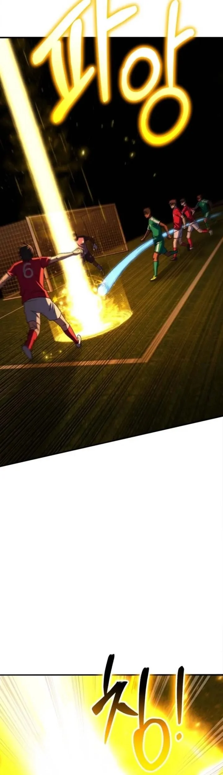 The Genius Midfielder’s Pass Is Special Chapter 32 Gambar 65