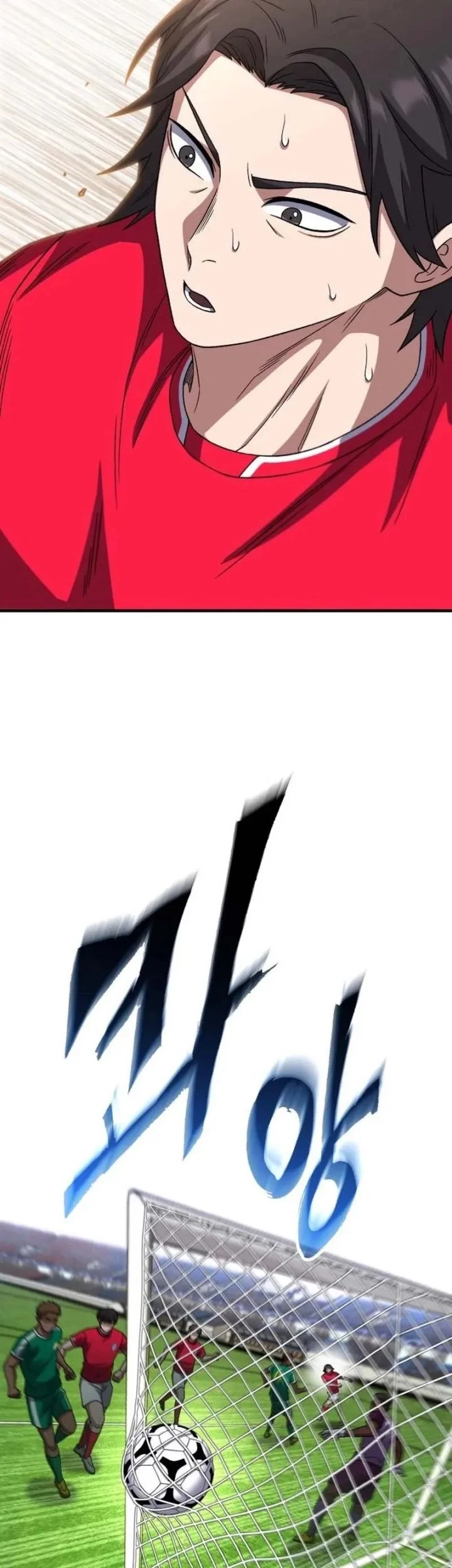 The Genius Midfielder’s Pass Is Special Chapter 32 Gambar 67