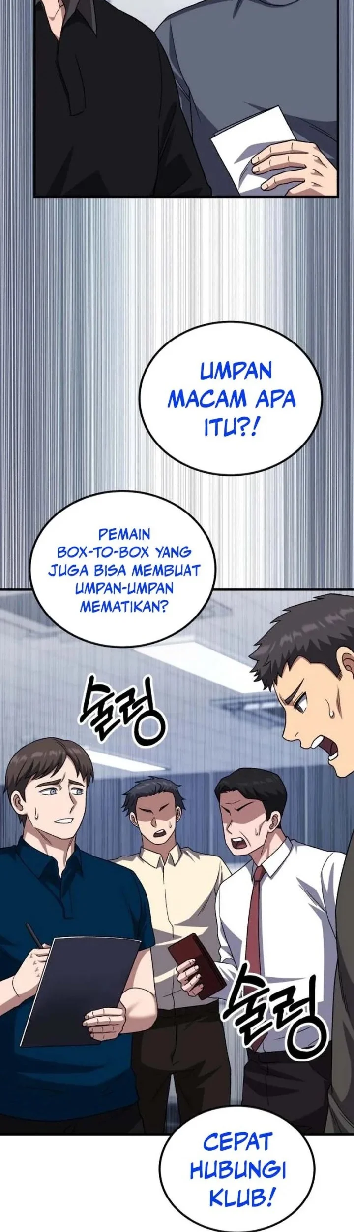 The Genius Midfielder’s Pass Is Special Chapter 32 Gambar 70