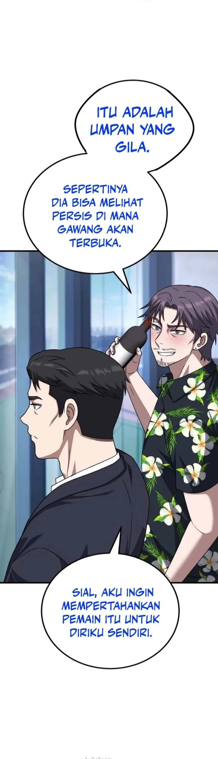 The Genius Midfielder’s Pass Is Special Chapter 32 Gambar 72