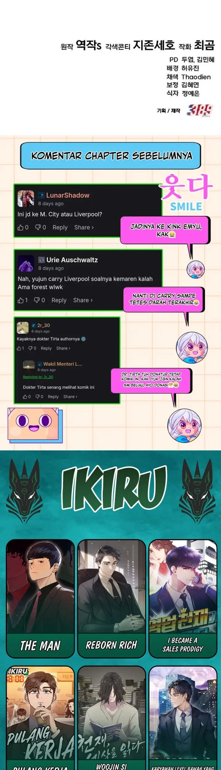 The Genius Midfielder’s Pass Is Special Chapter 32 Gambar 86