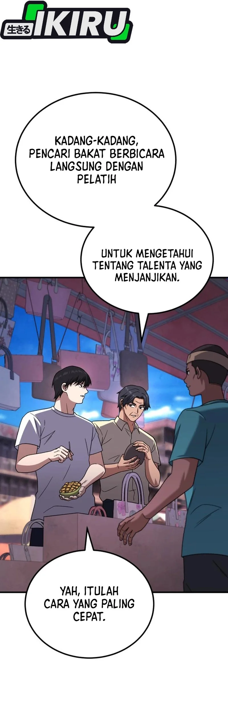 The Genius Midfielder’s Pass Is Special Chapter 33 Gambar 37