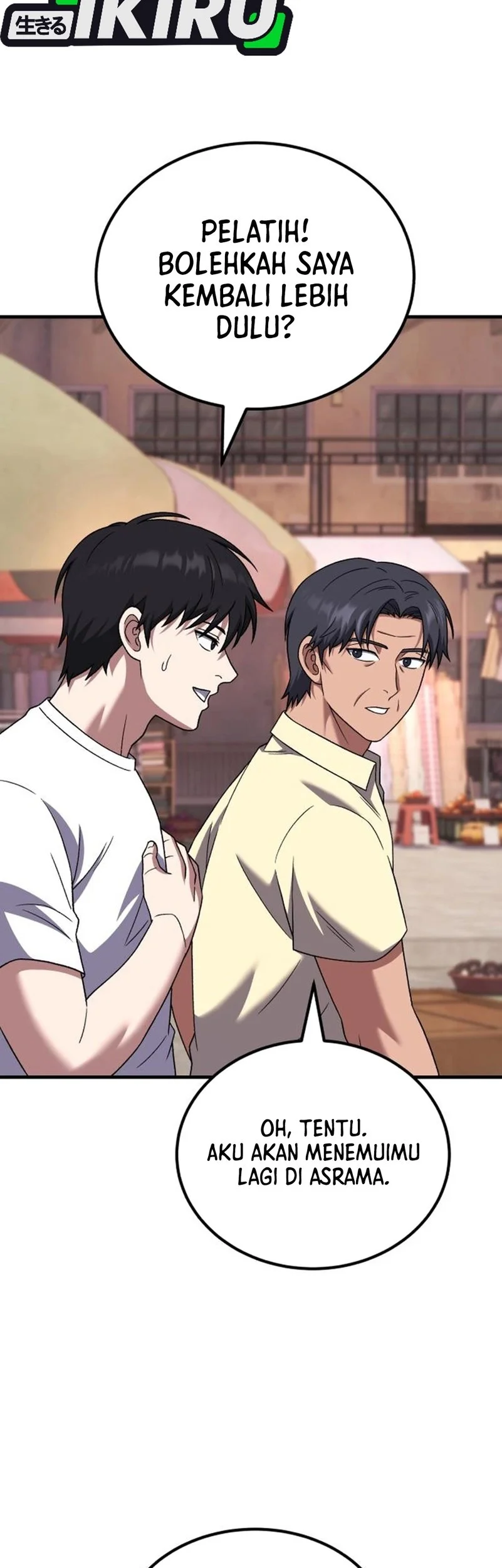 The Genius Midfielder’s Pass Is Special Chapter 33 Gambar 59